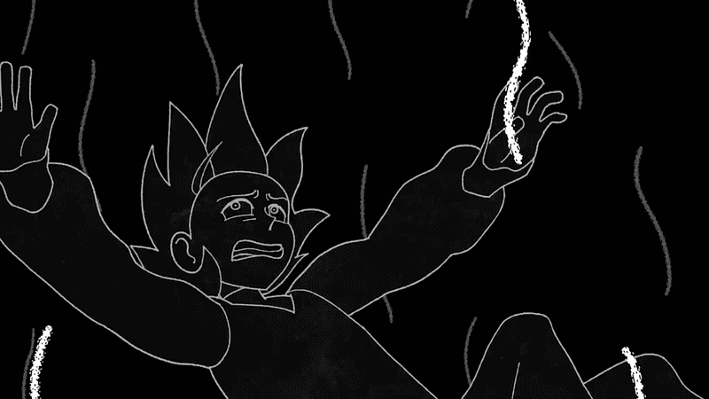Call of the Void (2025)